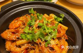 Spicy Shrimp Pot