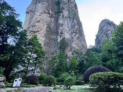 -雁荡山风景名胜区
