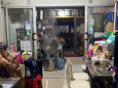 -西天尾扁食卤肉(湄洲农贸市场店)