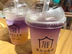 -厝内小眷村(天河南一路店)