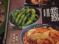 -万岁寿司(蓬江万达店)