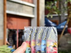 -乌布德传统市场