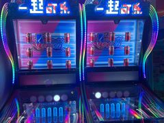 -反斗乐园(金光华广场店)