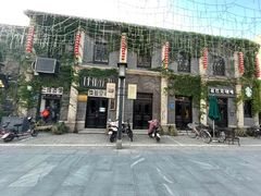 -连云港民主路老街