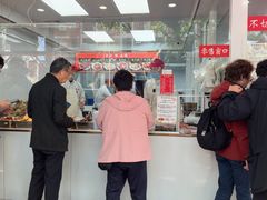 -章云板鸭(总店)
