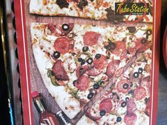 -Tubestation站点比萨(高新万达ONE店)