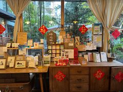 -时光花园(白鹭洲店)