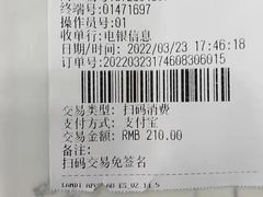-宠颐生动物医院·小陆分院