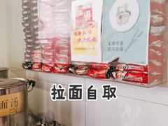 -obba烤吧(新光汇店)