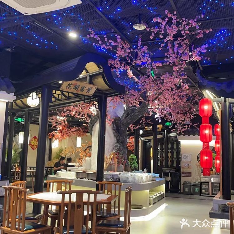 是一家费米饭的川菜,哈哈