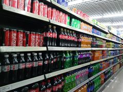 -幸福荣耀超市(北京人家店)