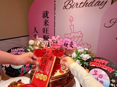 -旺顺阁·北京菜·烤鸭(魏公村店)
