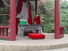 -高尔山公园