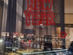 -天津滨海圣光皇冠国际酒店