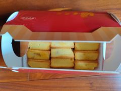 裸装凤梨酥（15颗）-小潘蛋糕坊 板桥和平店