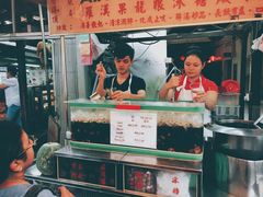 -罗汉果龙眼冰糖燉冬瓜