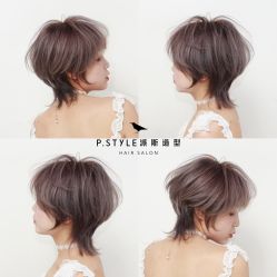 -P.STYLE 派斯造型