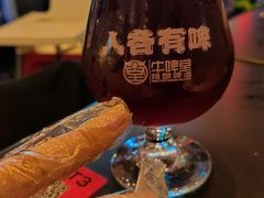 -牛啤堂精酿啤酒餐吧(五棵松华熙店)