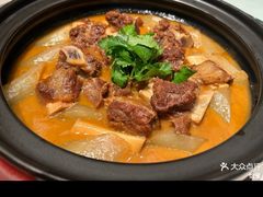 -三利音·东方司宴(外滩店)