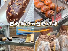 -喜马拉雅森(运河汇1958店)