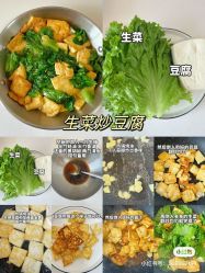 -香薇妮丝女子减肥院