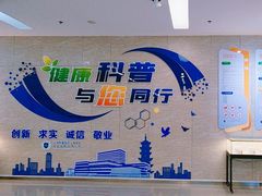 -上海市嘉定区安亭医院