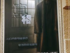 -H立方实景剧情密室(天河旗舰店)