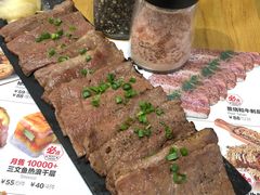葱烧和牛刺身-Sushi Hanzo半藏(天环广场店)