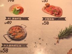 -1861意大利餐厅(文化广场店)