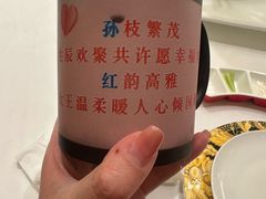 -北京宴(丰台总店)