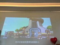 -粤界(望京金辉店)