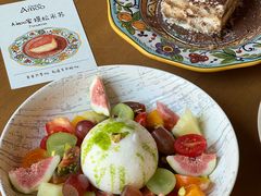 -Grande A'moo(上海万象城店)