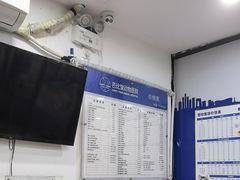-芭比堂动物医院(广州爱宠下渡路分院)