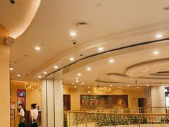 -海底捞火锅(漫乐城夜宵主题店)