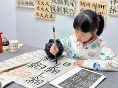 -子曰书院·古筝围棋书法国画小主持(夏都店)