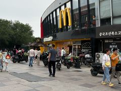 -麦当劳(宾水西道店)