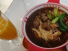 -常州奔牛国际机场