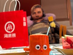 -海底捞火锅(凤凰广场店)