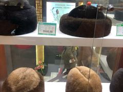 -马聚源(前门总店)