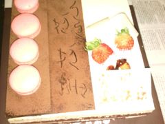 -极致味道动物奶油生日蛋糕(时尚店)