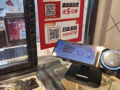 -紫燕百味鸡(濉溪店)