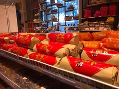 -百年义利(北兴路店)