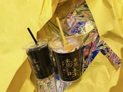-YECLIP COFFEE黄色回形针咖啡