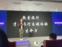 -钓鱼台国宾馆