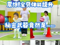 -东方金子塔成长中心(阜成门店)