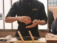 -鮨政· Omakase(港汇恒隆广场店)