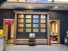 -阳坊胜利涮羊肉(阳坊总店)