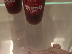 -大厨小馆(华阳城店)