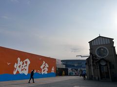 -茅庐毛血旺(烟台大悦城店)
