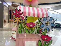 -光启城时尚购物中心